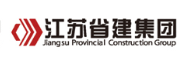 海宁省建集团