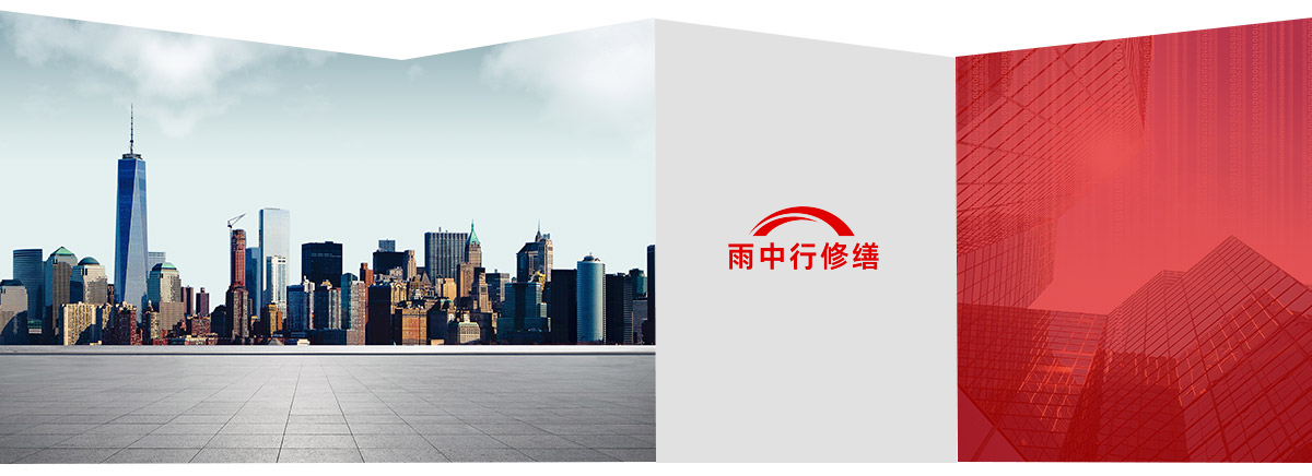 海宁第三方维保服务