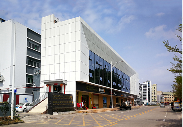 海宁住宅公寓幕墙修缮