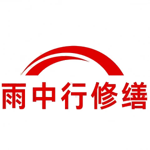 海宁屋面防水节点防水常见问题（渗漏高发区）